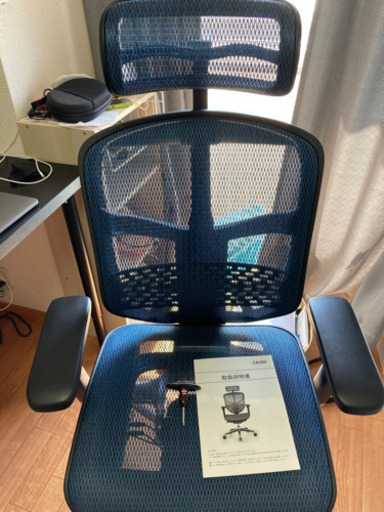 エルゴヒューマン　エンジョイ