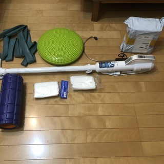 掃除機、バランス？、筋トレチューブ他