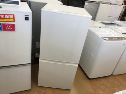 【トレファク摂津店 】AQUA(アクア)2ドア冷蔵庫入荷致しました！