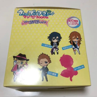うたプリ ラバーストラップ 全10種類の画像