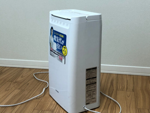 衣類乾燥除湿機　アイリスオーヤマ　DCE-6515
