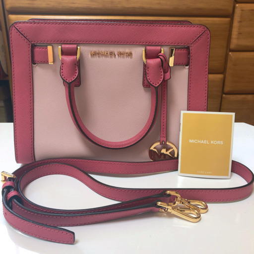 マイケルコース 2way バッグ