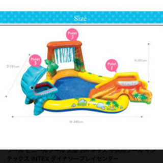 新品✴︎ビニールプール キッズ 滑り台 インテックス