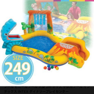 新品✴︎ビニールプール キッズ 滑り台 インテックスの画像