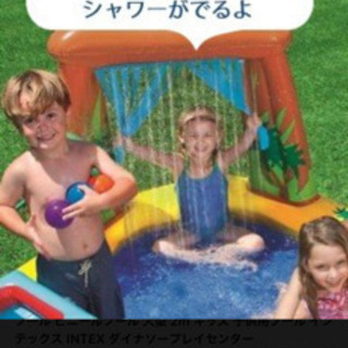 新品✴︎ビニールプール キッズ 滑り台 インテックスの画像