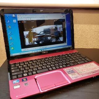 dynabook Core i5 SSD250GB webカメラ Blu-ray