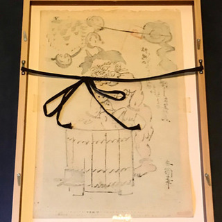 値下げ❗1枚目は裏です。2枚目から　大津絵、版画　鬼の行水⁉️額...