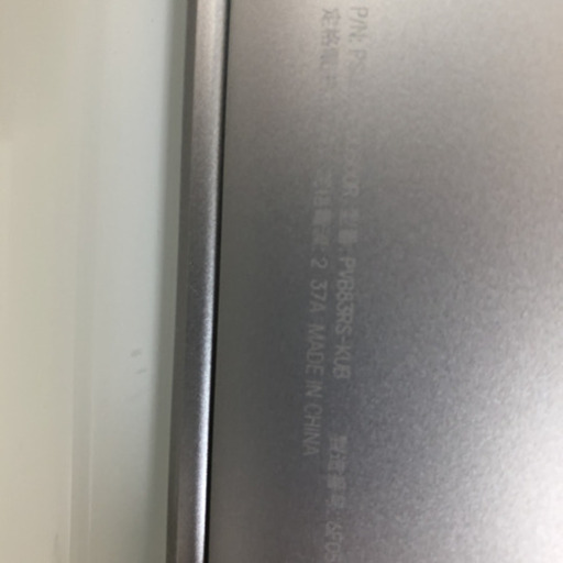 東芝　KIRA PVB 83