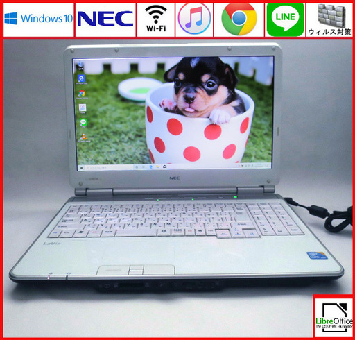 ホワイト色✦東芝✦WEBカメラ搭載✦Win10✦大容量&メモリ4G&