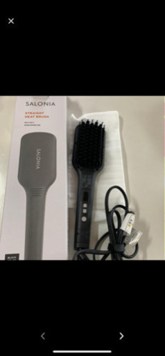 サロニア　ヘアブラシ