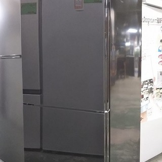 R1338) アズマ MR-GL170 2ドア 170L 2019年製! 冷蔵庫 店頭取引大歓迎♪