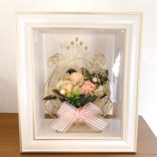 【きまりました】フラワーオブジェ