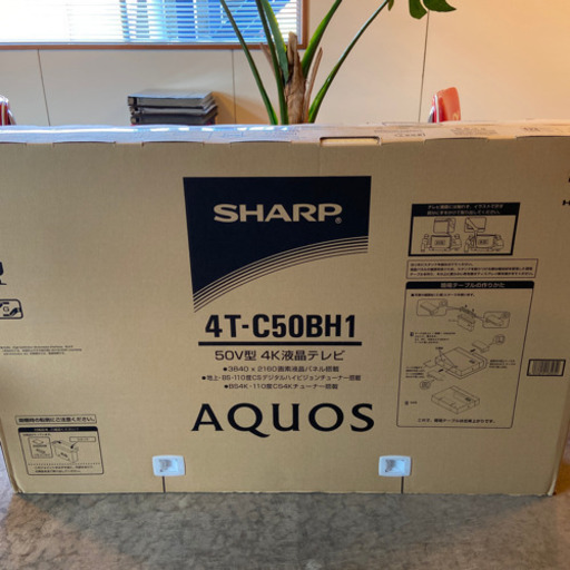 売切れました?売価【新品・未開封】SHARP /シャープ AQUOS 4T-C50BH1 50V型　4K液晶テレビ