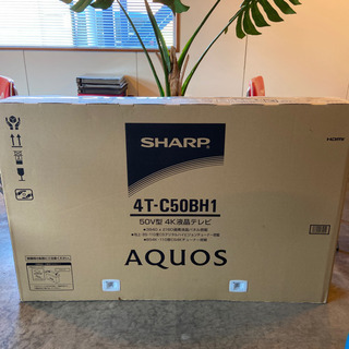 売切れました🙇売価【新品・未開封】SHARP /シャープ AQUOS 4T-C50BH1 50V型　4K液晶テレビの画像