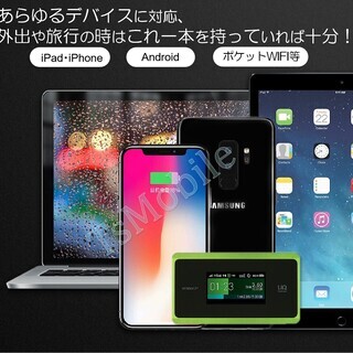 3in1 充電ケーブル iPhone 充電ケーブル Type-C microUSB ケーブル 急速 同時 充電 アップル アンドロイド andoroid スマホ ipad pro ポイント消化の画像