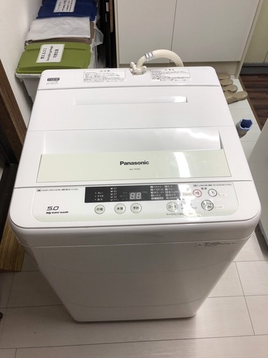 【最終値下げ】2015年製洗濯機Panasonic 5.0kg NA-TF593 　転売OK
