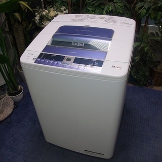 R1355) 日立 BW-8TV 洗濯容量8.0Kg 2015年製! 洗濯機 店頭取引大