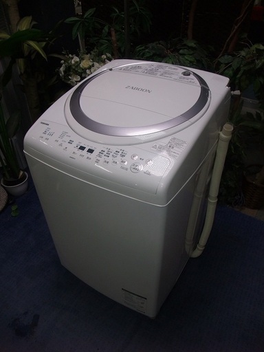 R1356) 東芝 AW-8V6　洗濯容量８.0Kg 乾燥容量4.5kg 2017年製! 洗濯機 店頭取引大歓迎♪