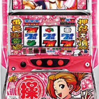 パチスロ 押忍番長2 操パネル