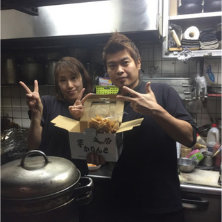 堺筋本町　宮崎地鶏のお店で調理補助しませんか？（＾Ｏ＾）