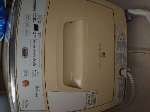 洗濯機早い者勝ちです。