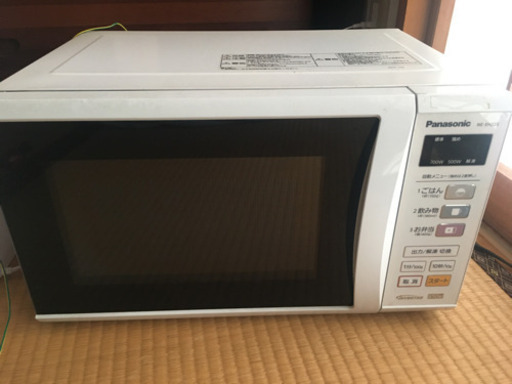 電子レンジ　取りに来ていただける方