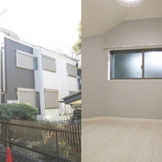 🆕新生活応援🆙山手駅5分♪※初期安物件掲載中※類似物件多数