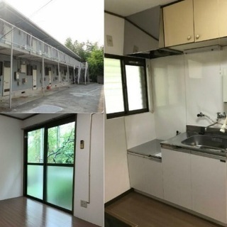 🆕新生活応援🆙戸塚駅バス11分♪※初期安物件掲載中※類似物件多数