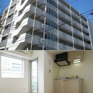 🆕新生活応援🆙黄金町駅2分♪※初期安物件掲載中※類似物件多数