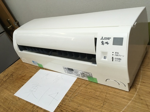 東14,三菱,標準工事費込み,MSZ-ZW4016S-W,2016年式,14畳用,中古,本体・ガス1年保証,中古,東京都内近郊設置費込,内部洗浄済み,送料無料