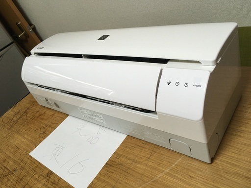 東16,SHARP,標準工事費込み,AY-G22S,2017年式,6畳用,中古,本体・ガス1年保証,中古,東京都内近郊設置費込,送料無料