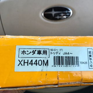 トキコブレーキパッド