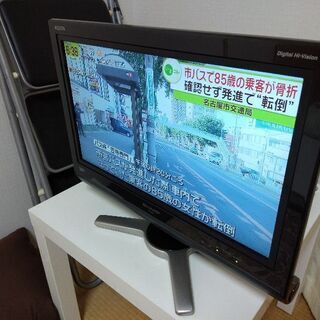 SHARPAQUOS２０型