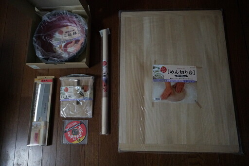 【値下げ】めん打ち道具一式　　パール金属・そば打ちま専科