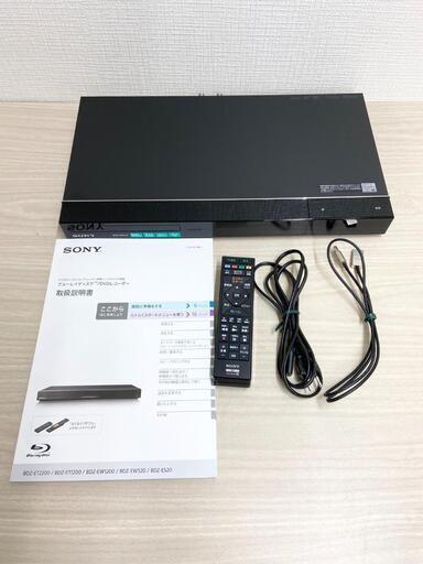 エココロ上北沢☆ソニー SONY ブルーレイディスクレコーダー 2015年製