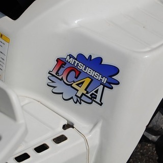 ★三菱 4条植え 6馬力 クランク 乗用田植機 LC4A リコイル式 整備済み品の画像