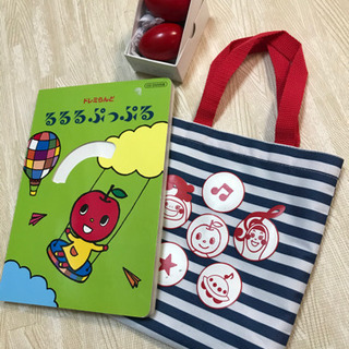 ぷっぷる教材譲ります