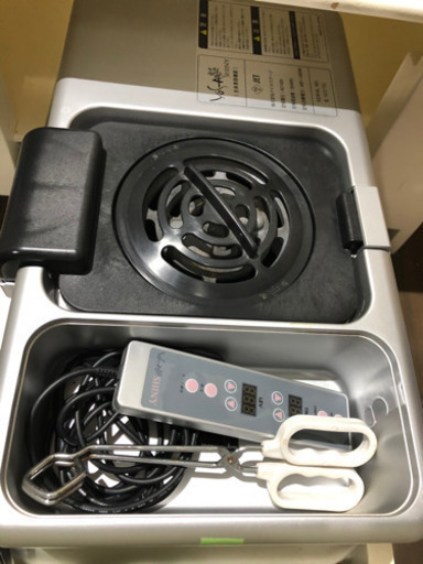 決まりました【最終値下価格です】YOSA ヨサ よもぎ蒸し マント含めて一式