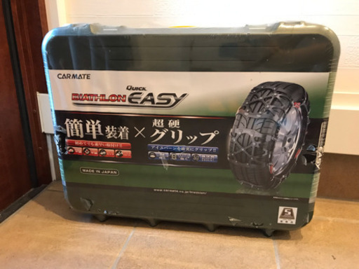 タイヤチェーン カーメイト バイアスロン QE11
