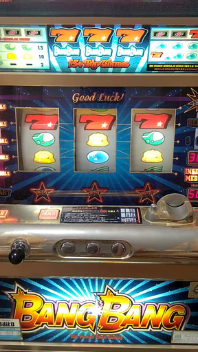 （まとめ出品優先中）パチスロ実機　４号機バンバン　（大都技研）　レア台