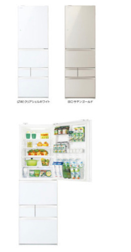 冷蔵庫　TOSHIBA