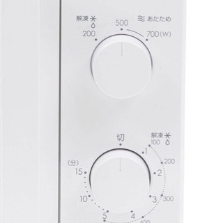 ニトリ　電子レンジの画像
