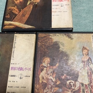 昔のレコード EP 中古の画像