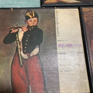 昔のレコード EP 中古の画像