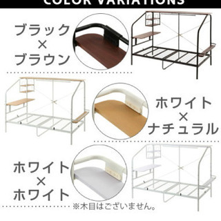 中古ベッド（シングル）取りに来られる方の画像