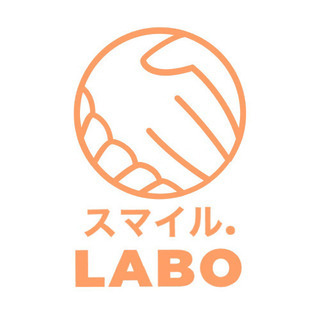 コミュニティ作り