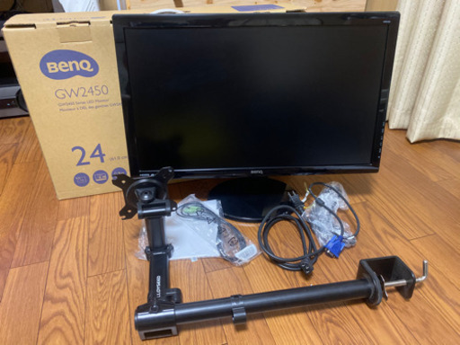 BenQ GW2450 LEDモニター　24インチ