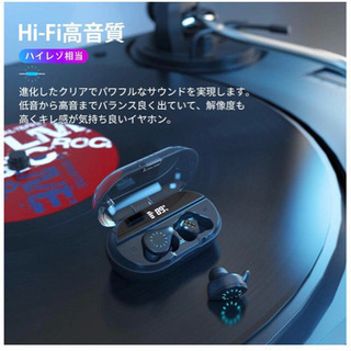 お譲り先決まりました。ワイヤレスイヤホン　未使用、高音質の画像