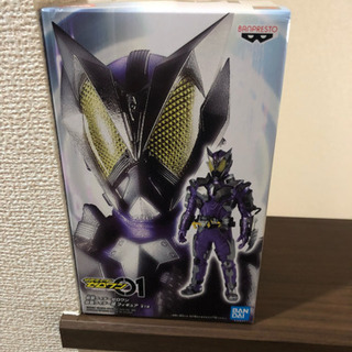 ゼロワン滅 フィギュア