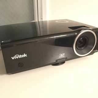 再募集　Vivitek(ヴィヴィテック)　DLP プロジェクター...